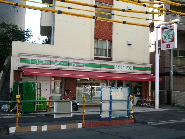 近くのローソンストア100 LS中野南台店まで512m(徒歩7分)