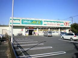 近くのドラッグエース 本町店まで450m(徒歩6分)