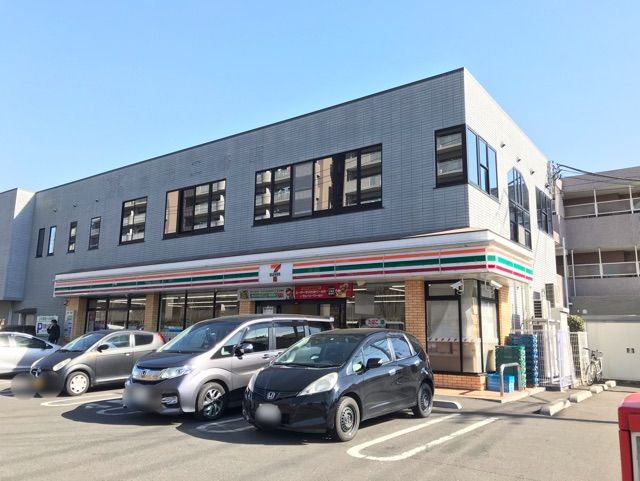 近くのセブンイレブン大井町東久保店まで300m（徒歩4分）