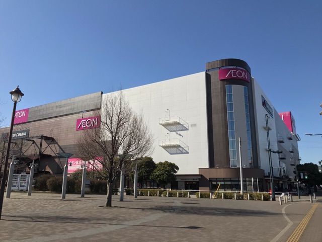 近くのイオン大井店まで400m（徒歩5分）