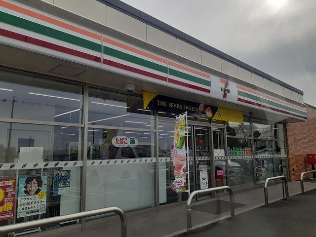 近くのセブンイレブン加須琴寄店まで700m(徒歩9分)