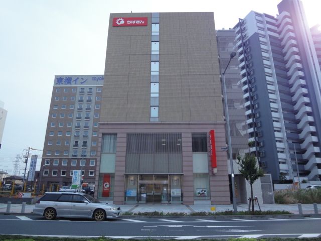近くの千葉銀行まで650m（徒歩9分）