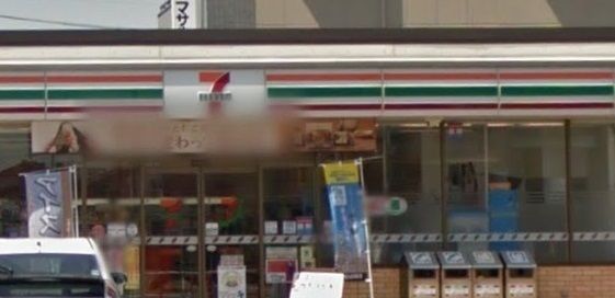 近くのセブンイレブンまで69m(徒歩1分)