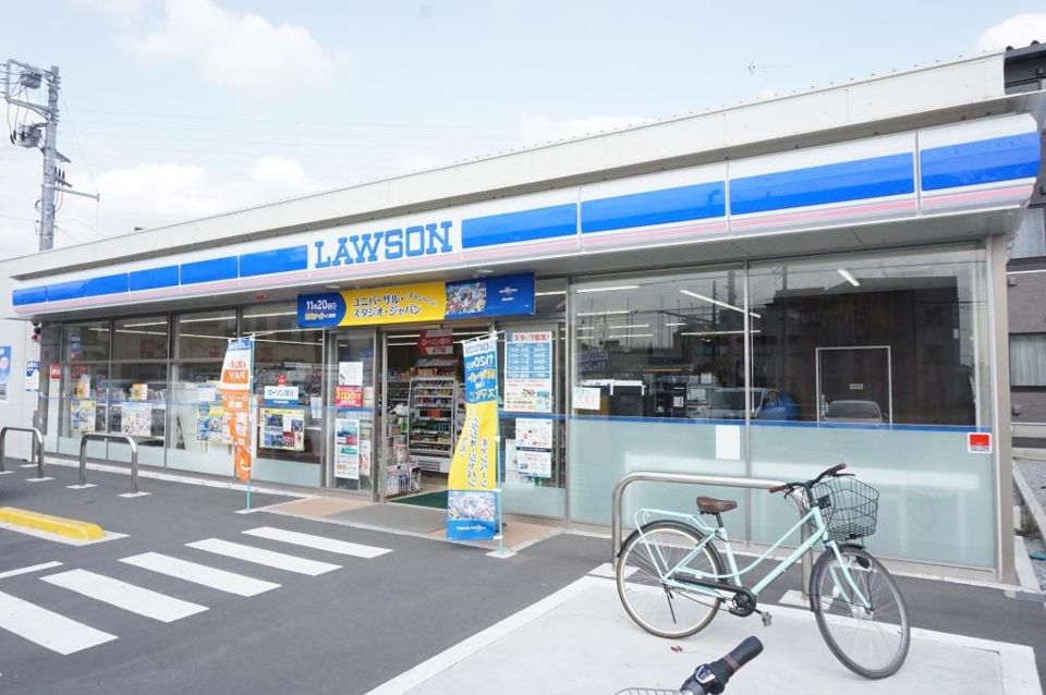近くのローソン 鳩ヶ谷高校前店まで467m(徒歩6分)