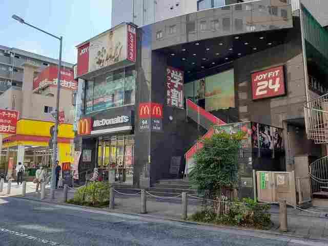 近くのマクドナルドまで350m(徒歩5分)