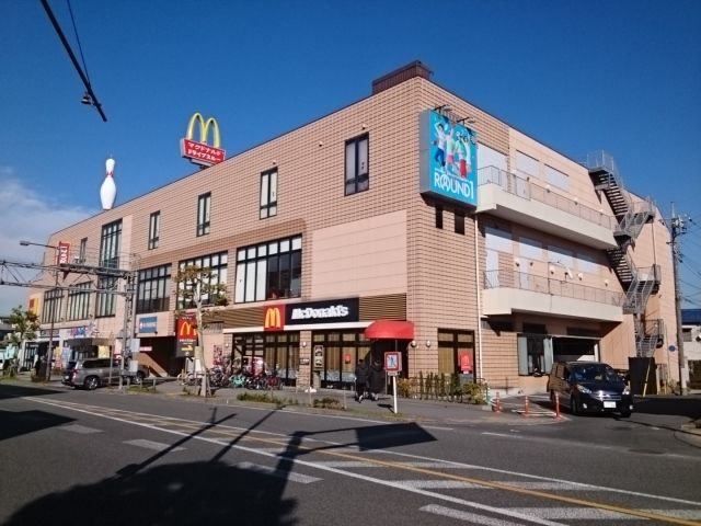 近くのマクドナルドまで650m（徒歩9分）