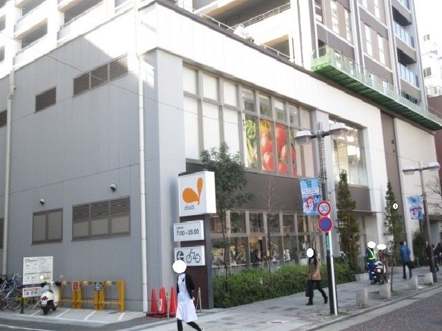 近くのダイエーまで240m(徒歩3分)