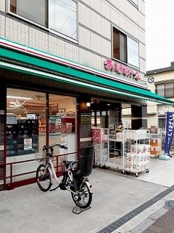 近くのまいばすけっと本蓮沼駅前まで192m(徒歩3分)