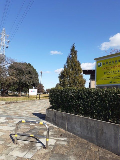 近くの都立東伏見公園まで395m(徒歩5分)