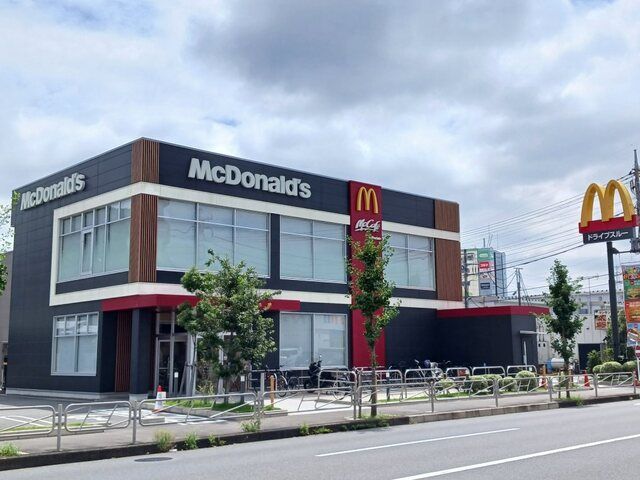 近くのマクドナルドまで550m(徒歩7分)