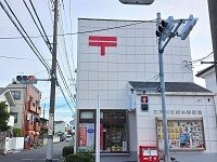 近くの江戸川東松本郵便局まで640m（徒歩8分）