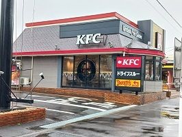 近くのケンタッキーまで850m（徒歩11分）