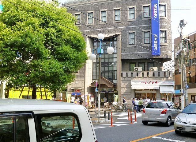 近くのみずほ銀行 都立大学駅前支店まで684m(徒歩9分)