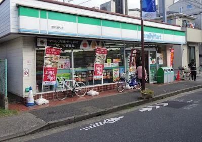 近くのファミリーマート 豊川通り店まで513m(徒歩7分)