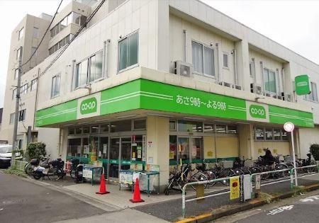 近くのコープ ミニコープ豊島店まで634m(徒歩8分)