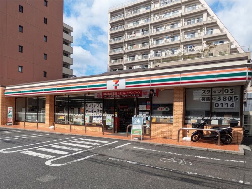 近くのセブンイレブン 荒川東日暮里2丁目店まで132m（徒歩2分）