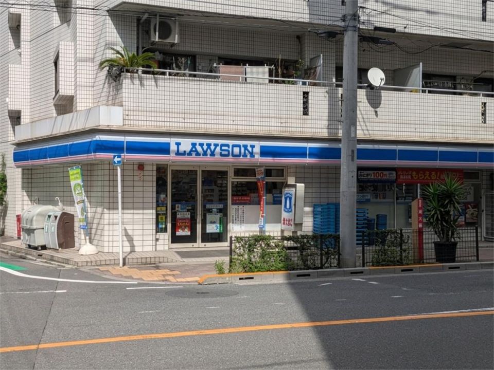 近くのLawson 東日暮里三丁目店まで132m（徒歩2分）