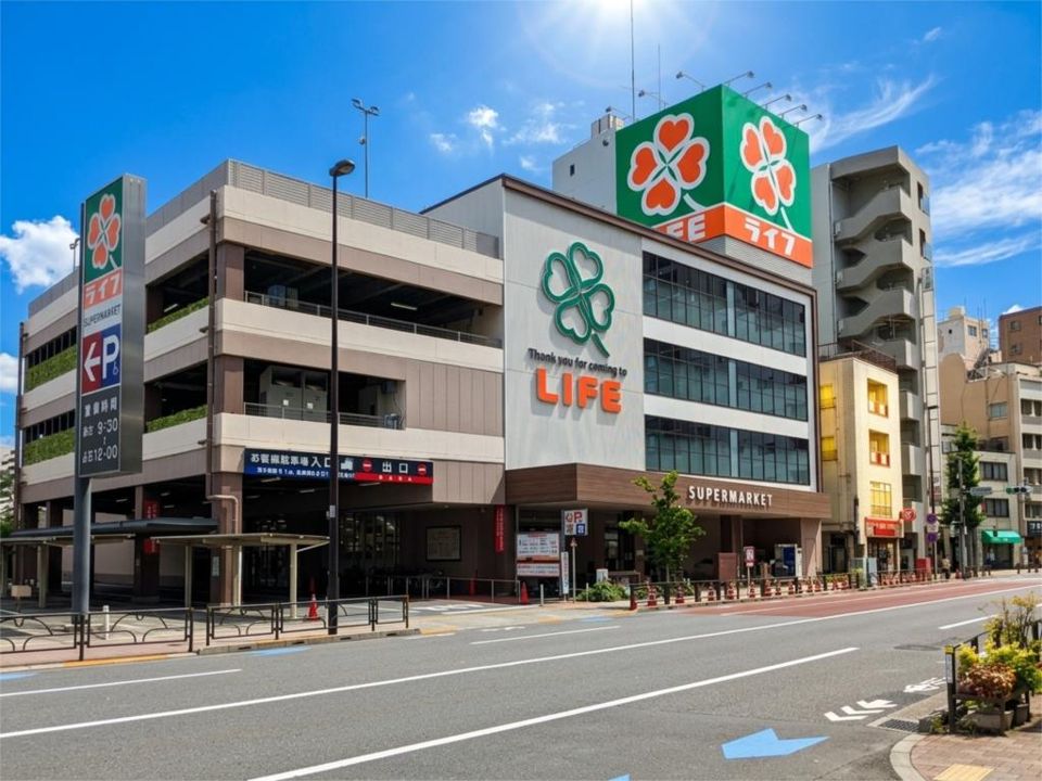 近くのライフ 東日暮里店まで531m(徒歩7分)