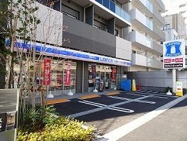 近くのローソンまで270m(徒歩4分)