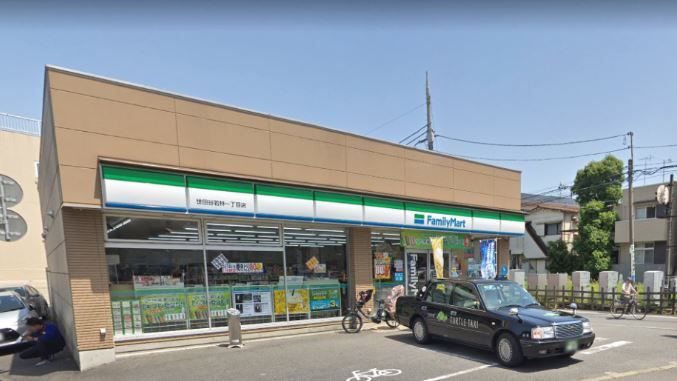 近くのファミリーマート 世田谷若林一丁目店まで428m(徒歩6分)