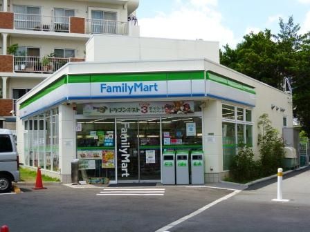 近くのファミリーマート 宮坂三丁目店まで179m(徒歩3分)