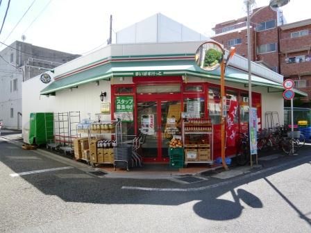 近くのまいばすけっと 経堂2丁目店まで549m(徒歩7分)