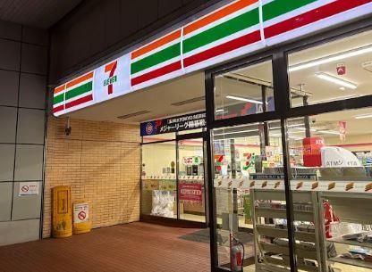 近くのセブンイレブン 台東北上野2丁目店まで258m（徒歩4分）