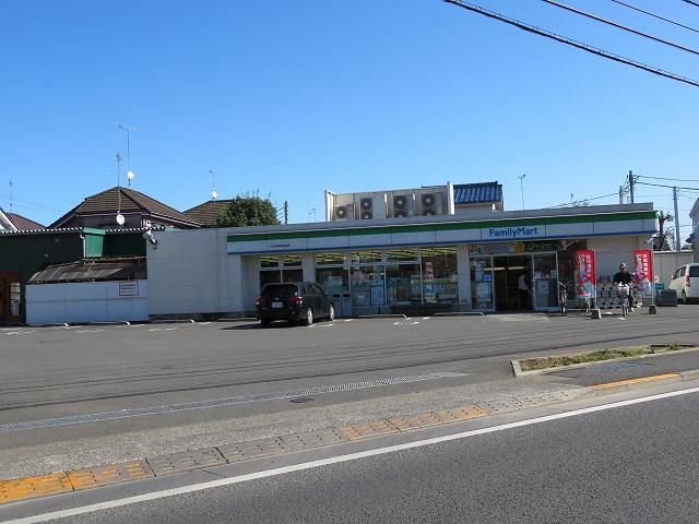 近くのファミリーマートまで350m(徒歩5分)