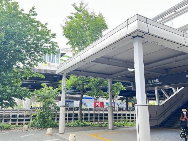 近くの玉川上水駅(多摩都市モノレール 多摩モノレール線)まで312m(徒歩4分)
