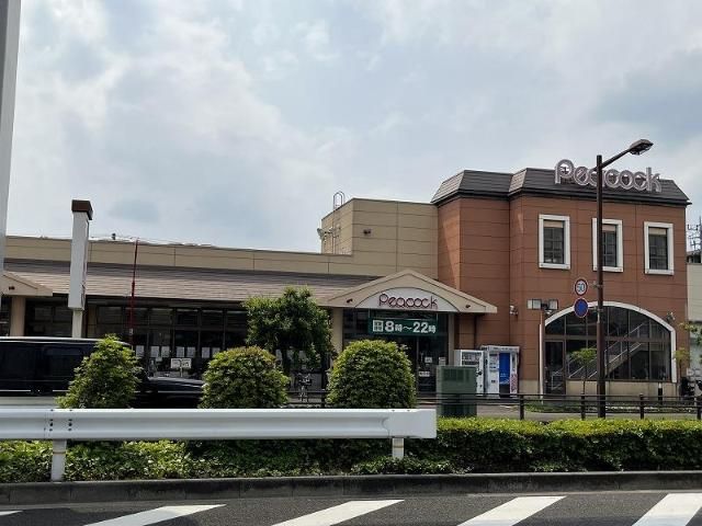 近くの大丸ピーコック玉川上水店まで682m(徒歩9分)