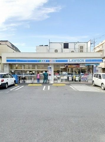近くのローソン板橋高島平一丁目店まで184m(徒歩3分)