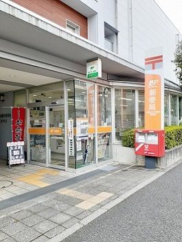 近くの大東文化学園内郵便局まで194m(徒歩3分)