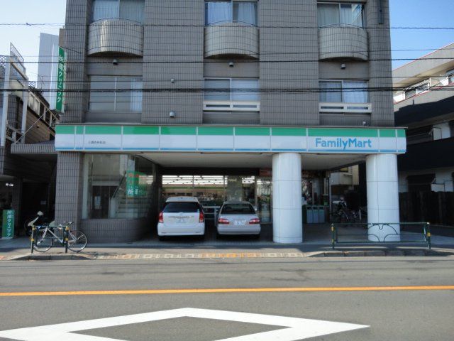 近くのファミリーマート三鷹杏林前店まで500m（徒歩7分）