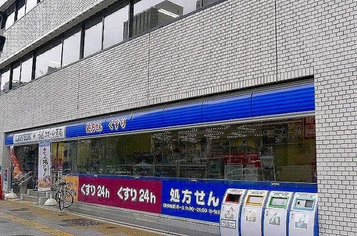 近くのローソン東上野五丁目店まで79m（徒歩1分）