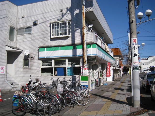 近くのファミリーマート動物公園駅前店まで469m（徒歩6分）