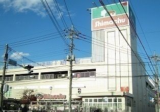 近くの島忠新座店まで140m(徒歩2分)