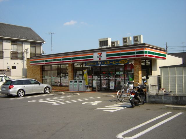 近くのセブンイレブン川口安行慈林店まで823m（徒歩11分）