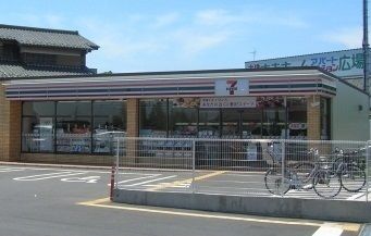 近くのセブンイレブン和光新倉2丁目店まで950m（徒歩12分）