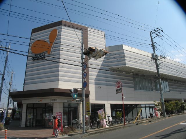 近くのダイエー 南浦和東口店まで503m(徒歩7分)