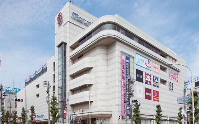 近くの丸広百貨店 南浦和店まで928m(徒歩12分)
