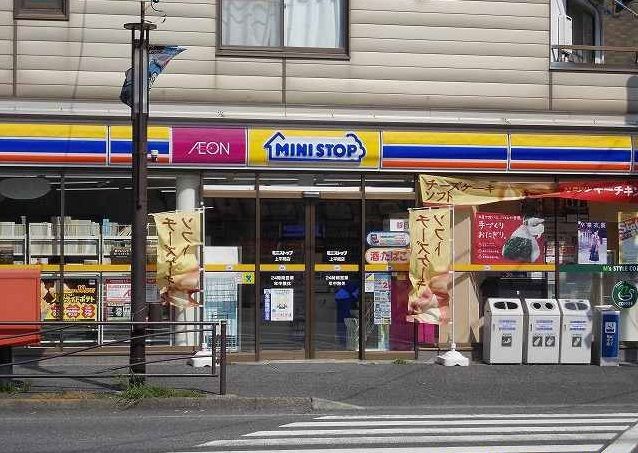 近くのミニストップまで60m(徒歩1分)