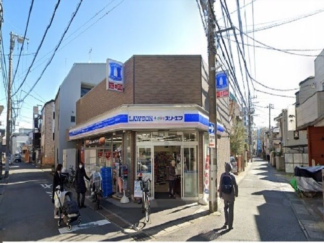 近くのローソンまで552m(徒歩7分)