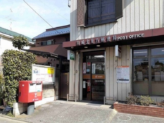 近くの郵便局まで10m(徒歩1分)