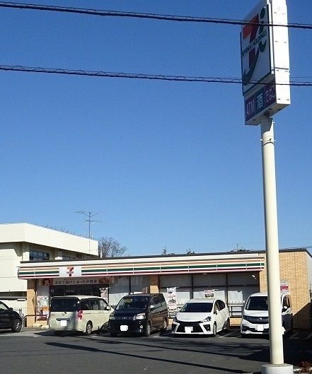 近くのセブンイレブン昭島宮沢店まで750m(徒歩10分)