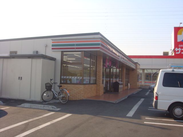 近くのセブンイレブン青梅平松店まで216m(徒歩3分)