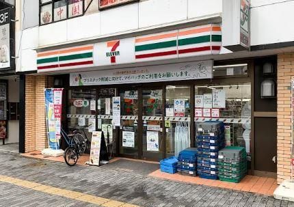 近くのセブンイレブン 池袋西口店まで359m(徒歩5分)