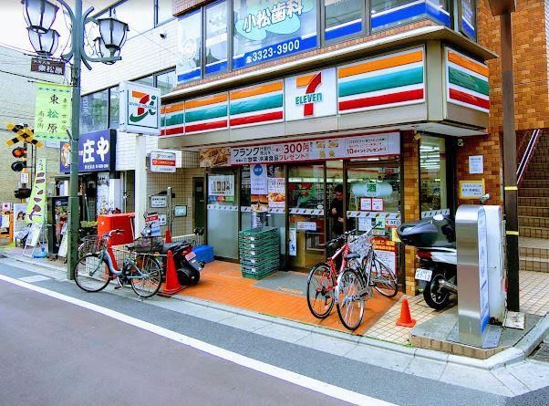 近くのセブンイレブン 世田谷東松原駅前店まで198m(徒歩3分)