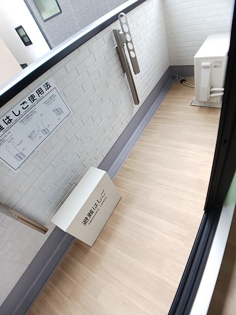 ベランダ・バルコニー