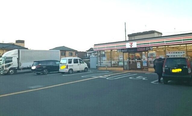 近くのセブンイレブンまで270m（徒歩4分）