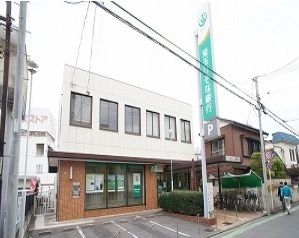 近くの埼玉りそな銀行まで900m（徒歩12分）